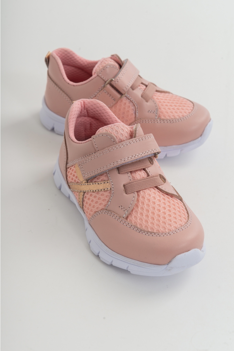 Mnpc Çocuk Ayakkabıları