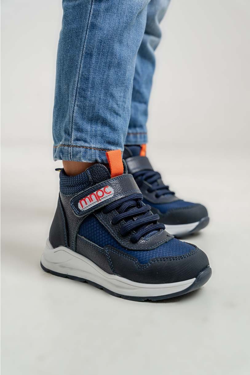 Mnpc Çocuk Ayakkabıları